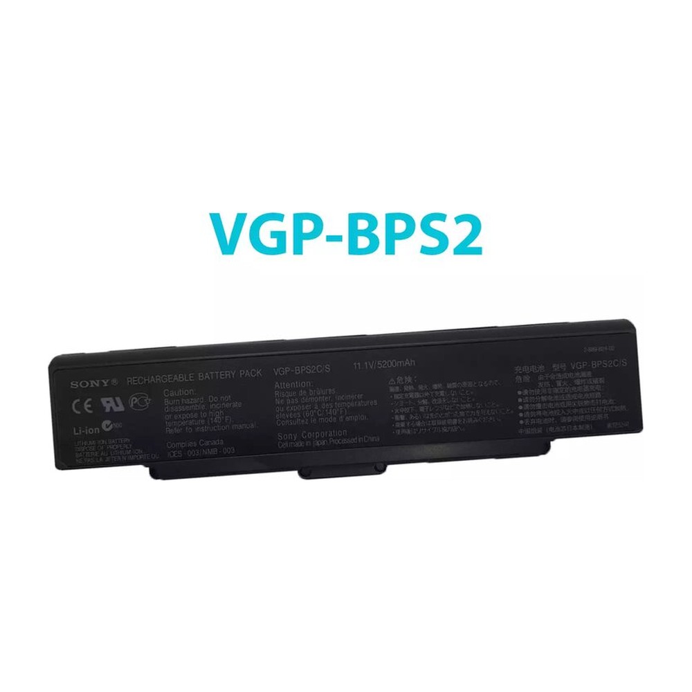 Bateria para Laptop SONY BPS2 / BGP/ BPS13  11.1V 5200MAH
