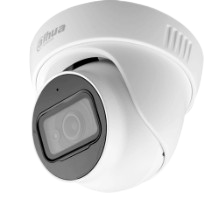 Camara DAHUA Domo HDCVI DH-HAC-HDW1200TLN-A/2MP