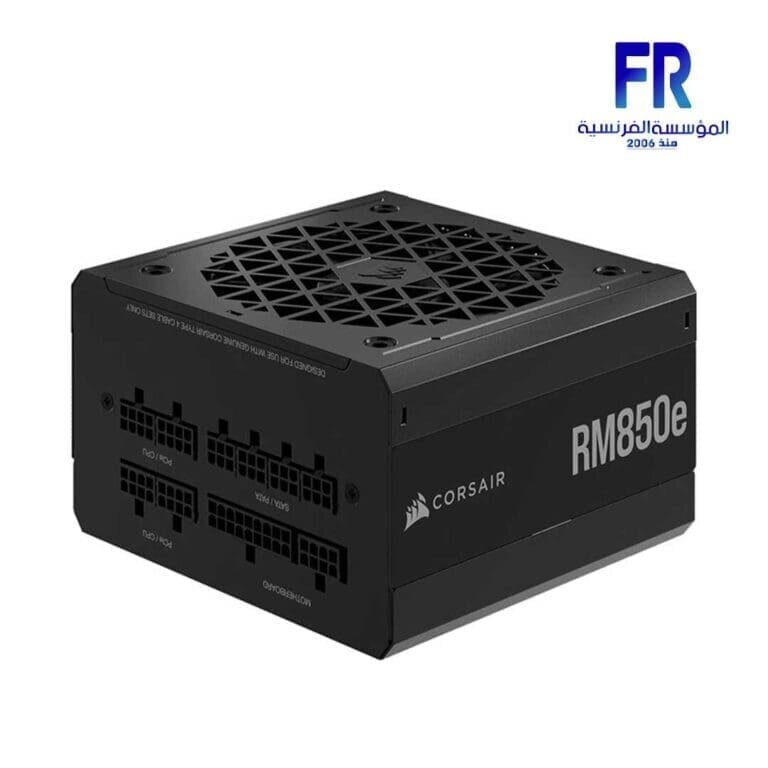 Fuente de Poder Corsair RM850e 850W Fully Modular Low-Noice ATX3.1 PCIe5.1 Gold