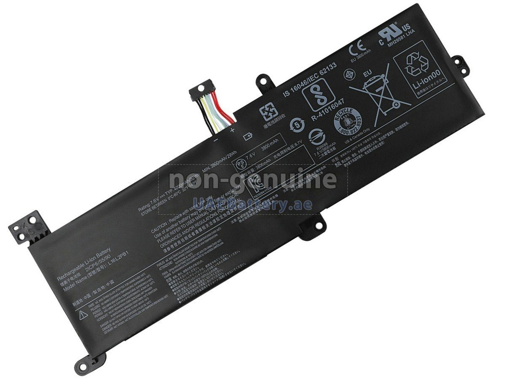 Bateria para Laptop LENOVO L16L2PB2 Generica