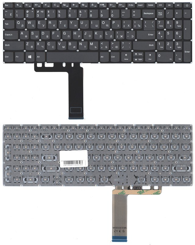 Teclado para Laptop LENOVO 320-15IKB español con tecla de encendido