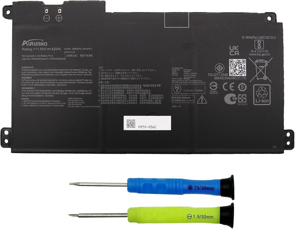Bateria para Laptop ASUS X512 C21N1818-2/N1818-2