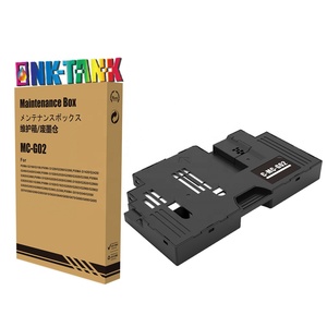 [00056032] Almohadilla CANNON MC-G02