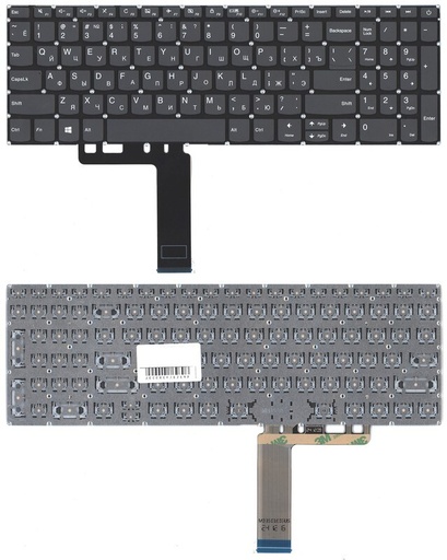 [00054896] Teclado para Laptop LENOVO 320-15IKB español con tecla de encendido