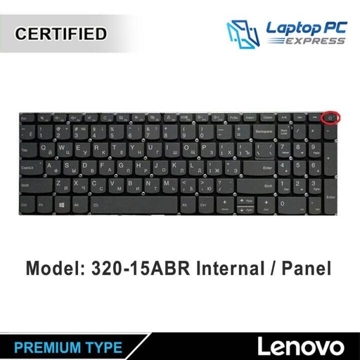 [00054896] Teclado para Laptop LENOVO 320-15IKB español con tecla de encendido