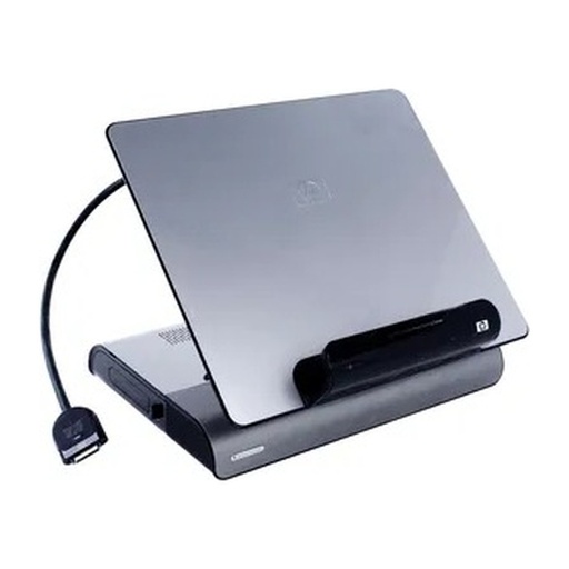 [ACCHPXKG464AA] BASE HP EXPANSION XB4 KB-MSE-MINIPMD